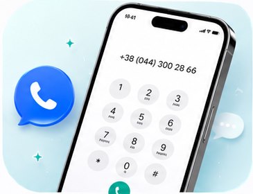 Телефонний дзвінок менеджеру Wash24